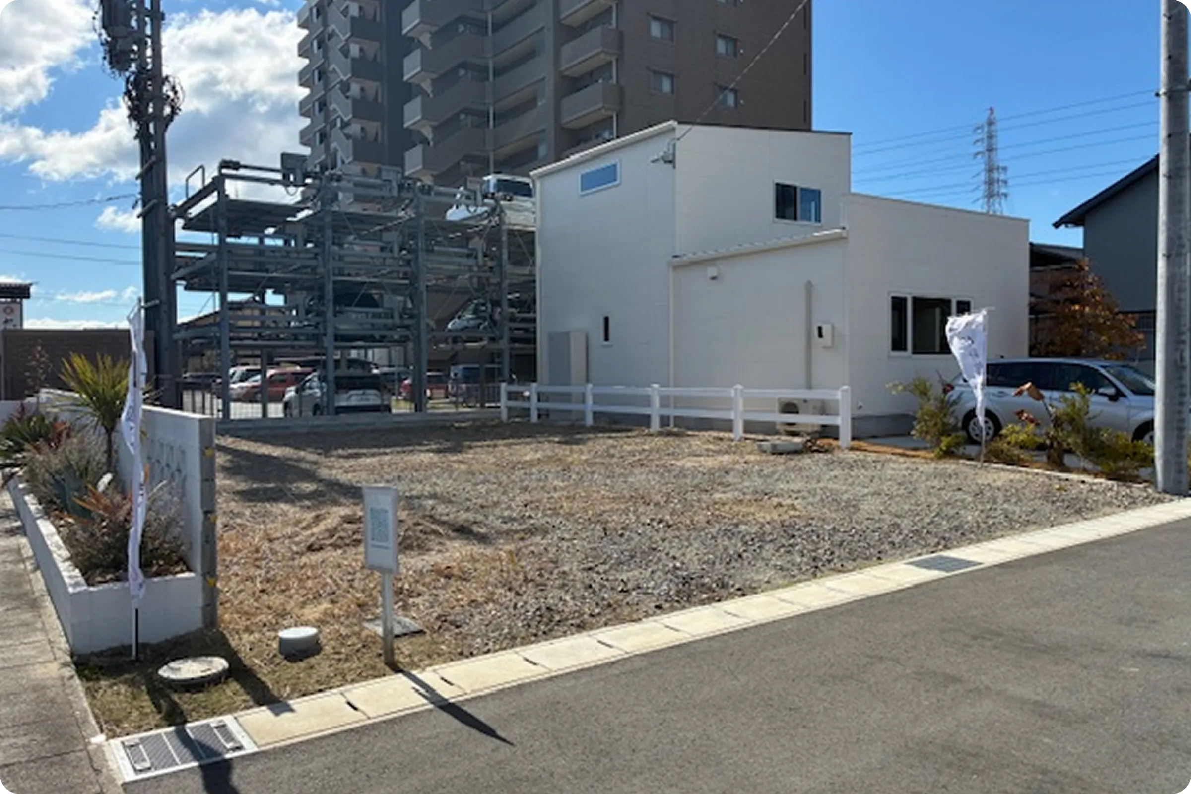 1号地
