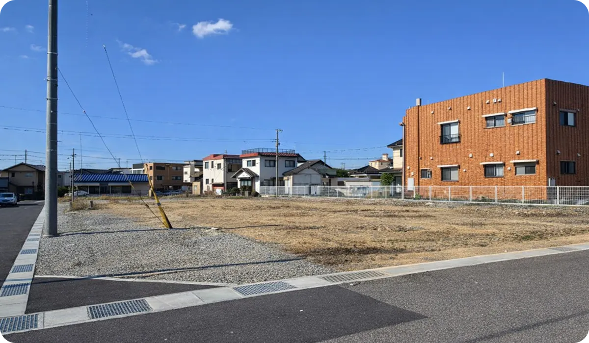 分譲地開発