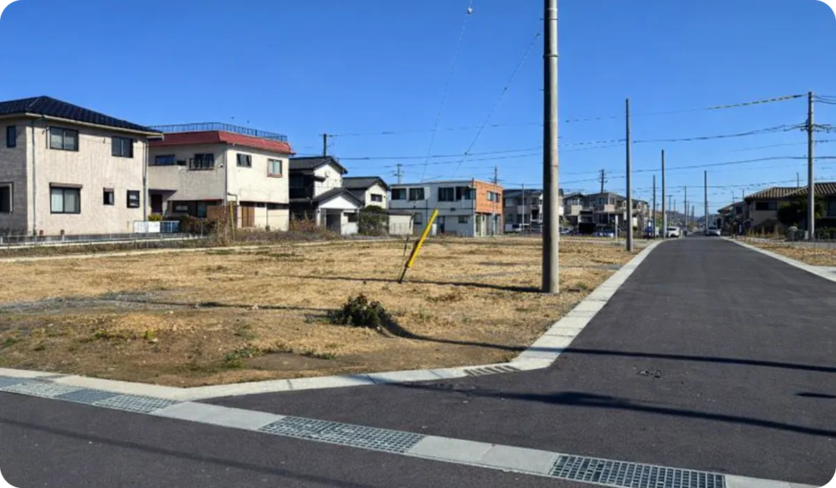分譲地開発